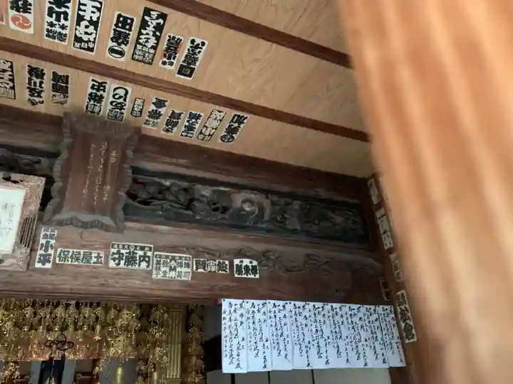 住吉寺の本殿・本堂