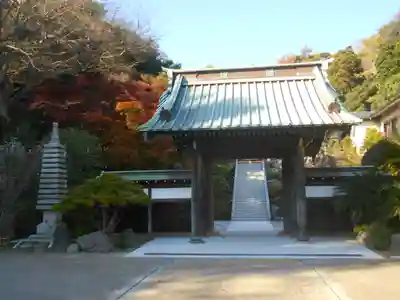 久成寺の山門・神門