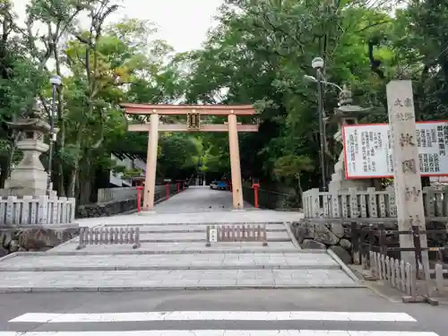 枚岡神社の鳥居