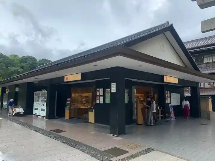 太宰府天満宮のその他建物