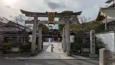 晴明神社の鳥居