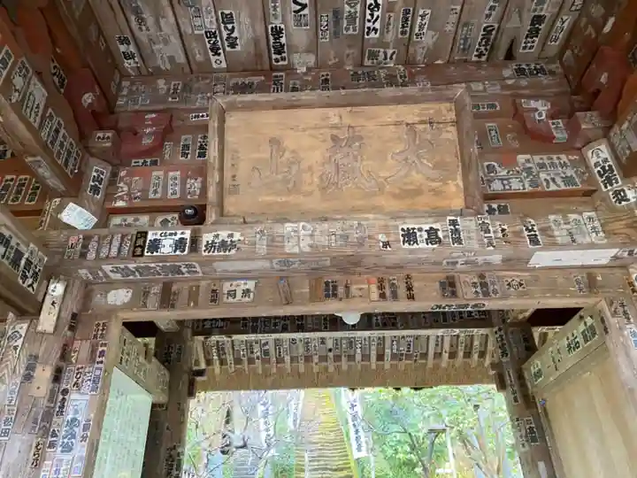 杉本寺の山門・神門
