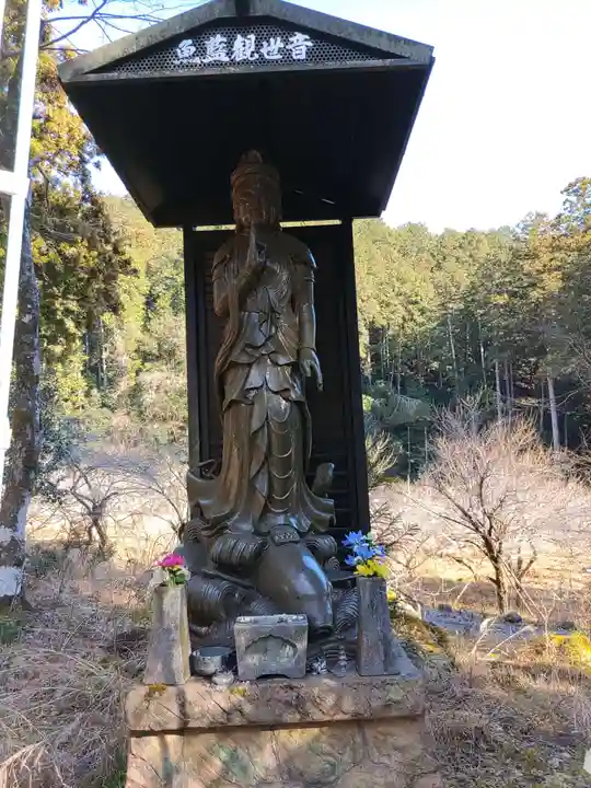 華厳寺(岐阜県)