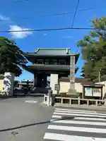 覚王山 日泰寺の山門・神門