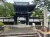 密蔵院(愛知県)