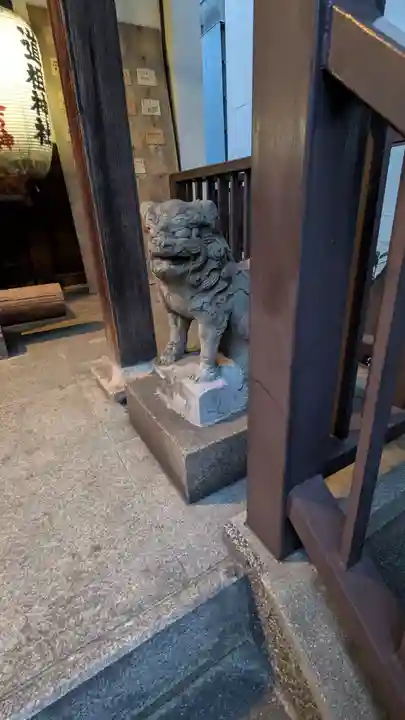 道祖神社(京都府)