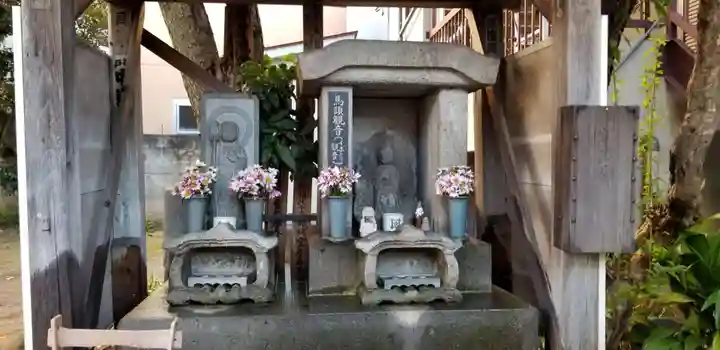 微妙庵(東京都)