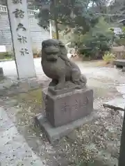 諏訪大神社の狛犬