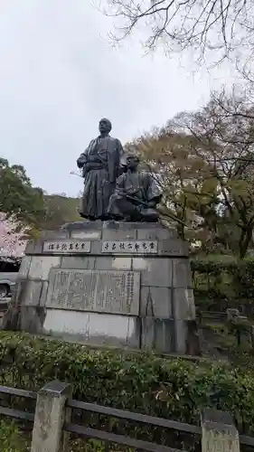 圓山稲荷(京都府)