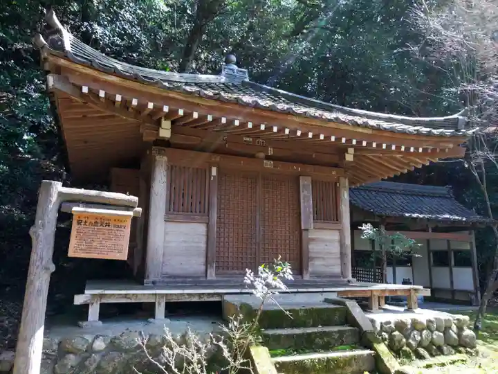 大崎寺のその他建物