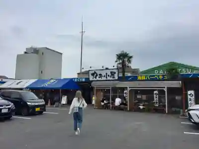 大洗磯前神社の周辺