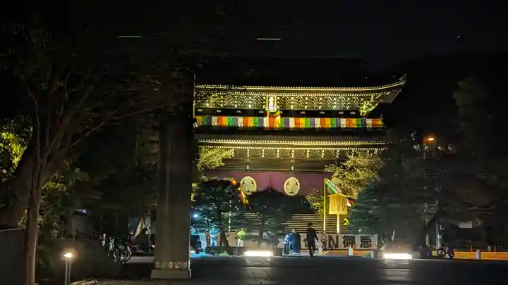 知恩院(京都府)