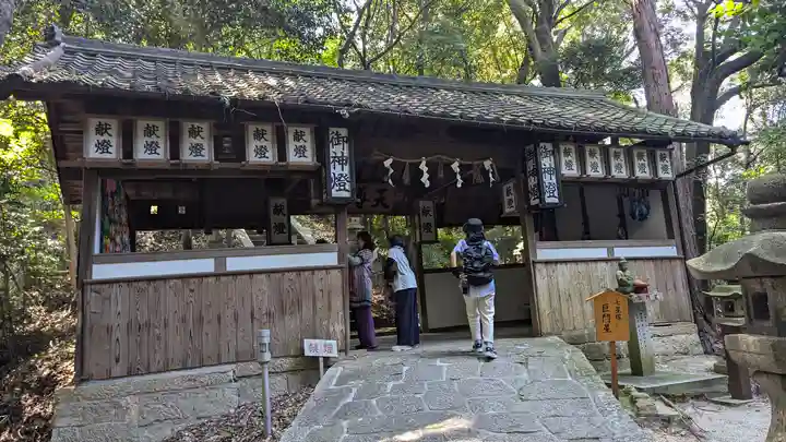 星田妙見宮(大阪府)