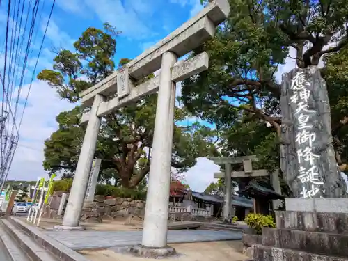 宇美八幡宮の鳥居