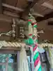 等覚院(神奈川県)