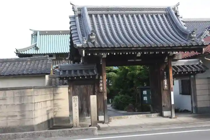 窓誉寺(和歌山県)