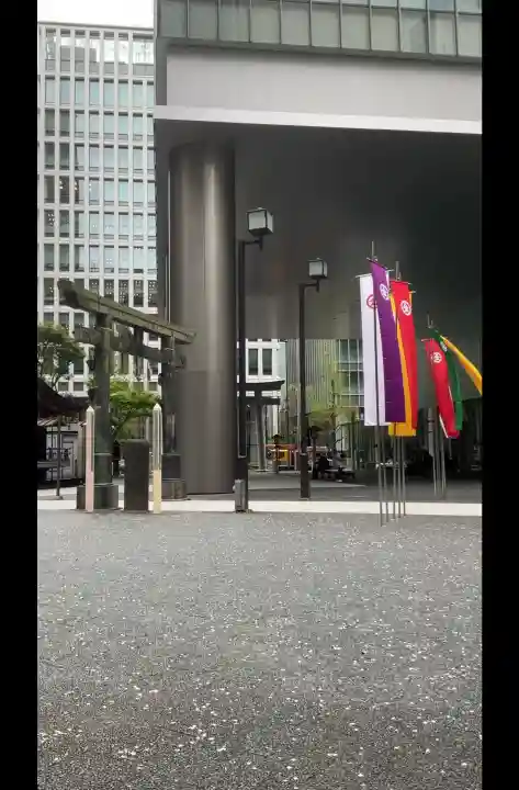 虎ノ門金刀比羅宮の{uncategorized: "未分類", other: "その他", undefined: "問題あり", building: "その他建物", grave: "お墓", sacred_gate: "鳥居", guardian: "狛犬", statue: "像", buddha: "仏像", history: "歴史", nature: "自然", garden: "庭園", animal: "動物", pagoda: "塔", temizu: "手水舎", mountain_gate: "山門・神門", sanctuary: "本殿・本堂", subordinate: "末社・摂社", art: "芸術", scenery: "景色", jizo: "地蔵", ema: "絵馬", goshuin: "御朱印", omikuji: "おみくじ", items: "授与品その他", amulet: "お守り", goshuincho: "御朱印帳", eats: "食事", festival: "お祭り", votive_dance: "神楽", shichigosan: "七五三参", wedding: "結婚式", experience: "体験その他", initially: "初詣", around: "周辺", anti_infection: "感染症対策"}