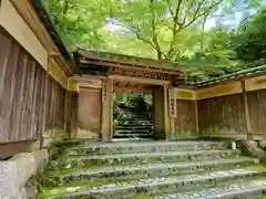 光明寺瑠璃光院(京都府)