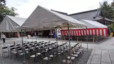 出雲大神宮(京都府)