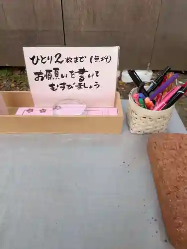 上目黒氷川神社(東京都)