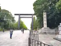 靖國神社(東京都)