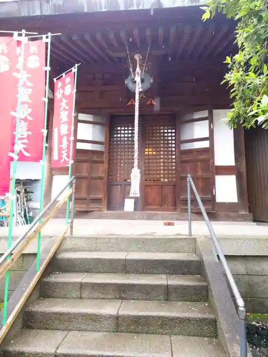 弘明寺の{uncategorized: "未分類", other: "その他", undefined: "問題あり", building: "その他建物", grave: "お墓", sacred_gate: "鳥居", guardian: "狛犬", statue: "像", buddha: "仏像", history: "歴史", nature: "自然", garden: "庭園", animal: "動物", pagoda: "塔", temizu: "手水舎", mountain_gate: "山門・神門", sanctuary: "本殿・本堂", subordinate: "末社・摂社", art: "芸術", scenery: "景色", jizo: "地蔵", ema: "絵馬", goshuin: "御朱印", omikuji: "おみくじ", items: "授与品その他", amulet: "お守り", goshuincho: "御朱印帳", eats: "食事", festival: "お祭り", votive_dance: "神楽", shichigosan: "七五三参", wedding: "結婚式", experience: "体験その他", initially: "初詣", around: "周辺", anti_infection: "感染症対策"}