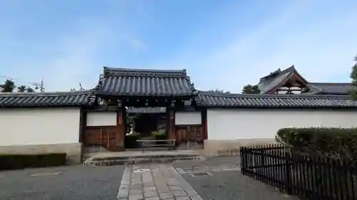 慈雲院(京都府)