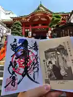 摩利支天 徳大寺(東京都)