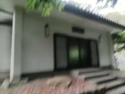 光福寺(和歌山県)