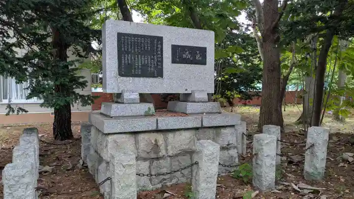 十勝護国神社の歴史