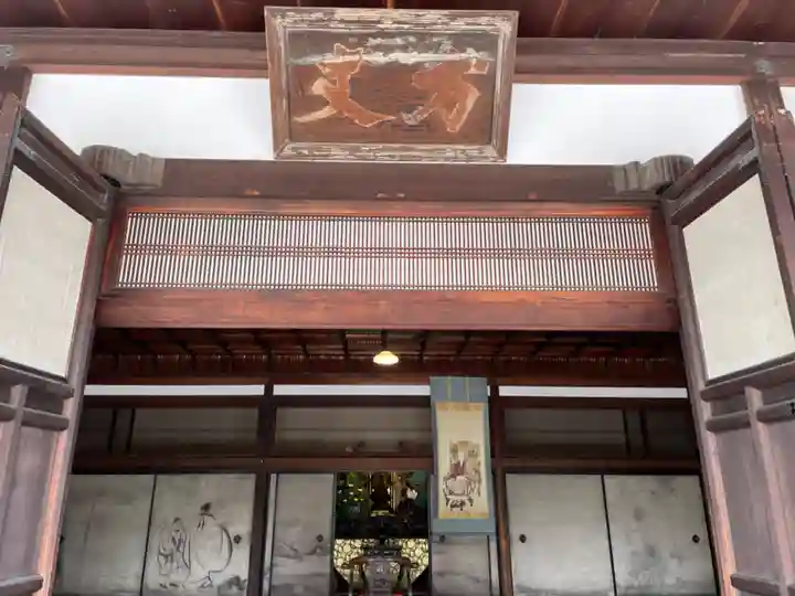 建仁寺(建仁禅寺)(京都府)