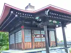 瑞龍寺(福島県)