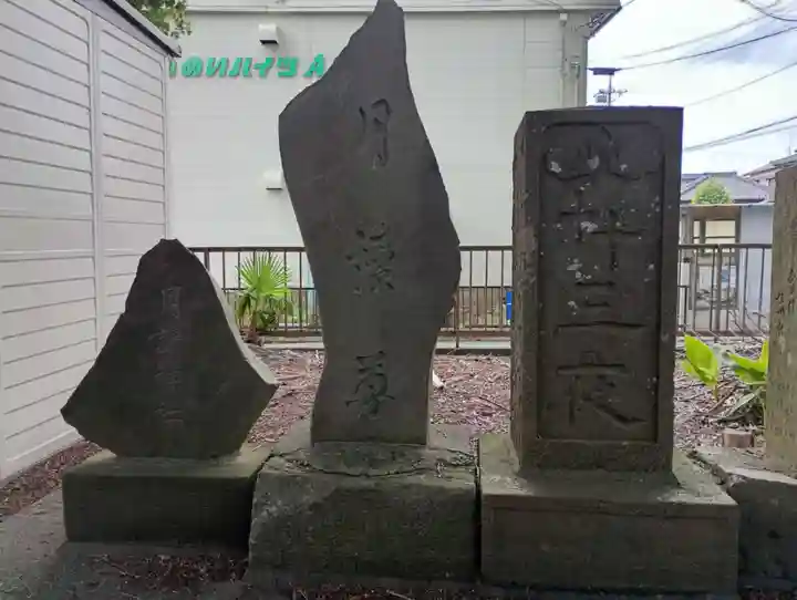 神明神社(茨城県)