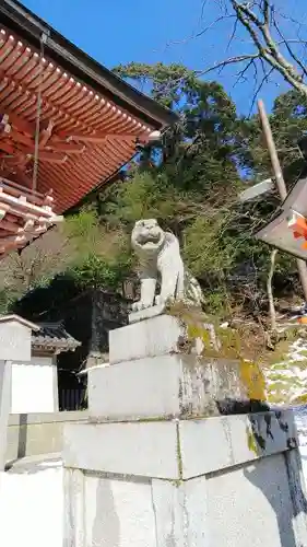 鞍馬寺の狛犬