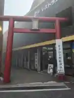 冨士山小御嶽神社(山梨県)