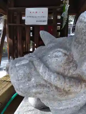 菅大臣神社(京都府)