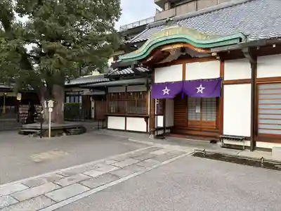 晴明神社(京都府)