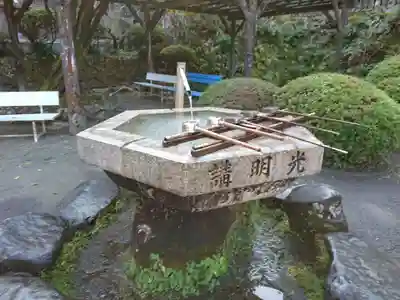 最乗寺（道了尊）の手水舎