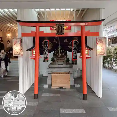 歌舞伎稲荷神社(東京都)
