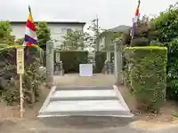 太子寺(三重県)