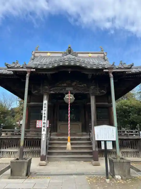 鑁阿寺(栃木県)