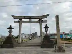 尾張大國霊神社（国府宮）(愛知県)