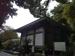 浄楽寺(神奈川県)