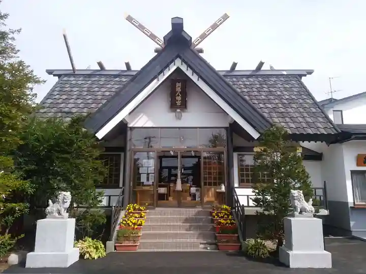 釧路八幡宮の本殿・本堂