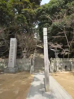 一乗寺(兵庫県)