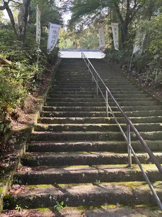 建勲神社(山形県)