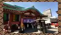 成田山横浜別院延命院(神奈川県)