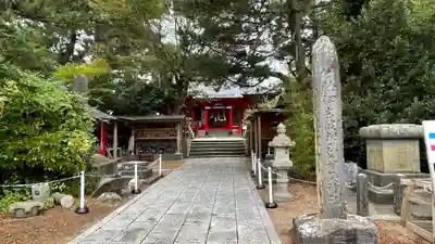 伊去波夜和氣命神社(宮城県)