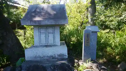 富士淺間神社の塔