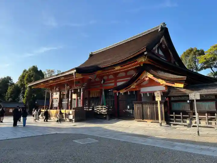 八坂神社(祇園さん)(京都府)